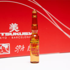 Utsukusy Koragen Serum - Firming Serum von Utsukusy Cosmetics