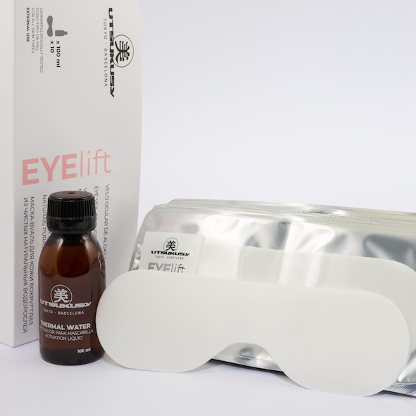 Augenmaske - Utsukusy Eye Lift Mask - Vlismaske bei Falten an den Augen
