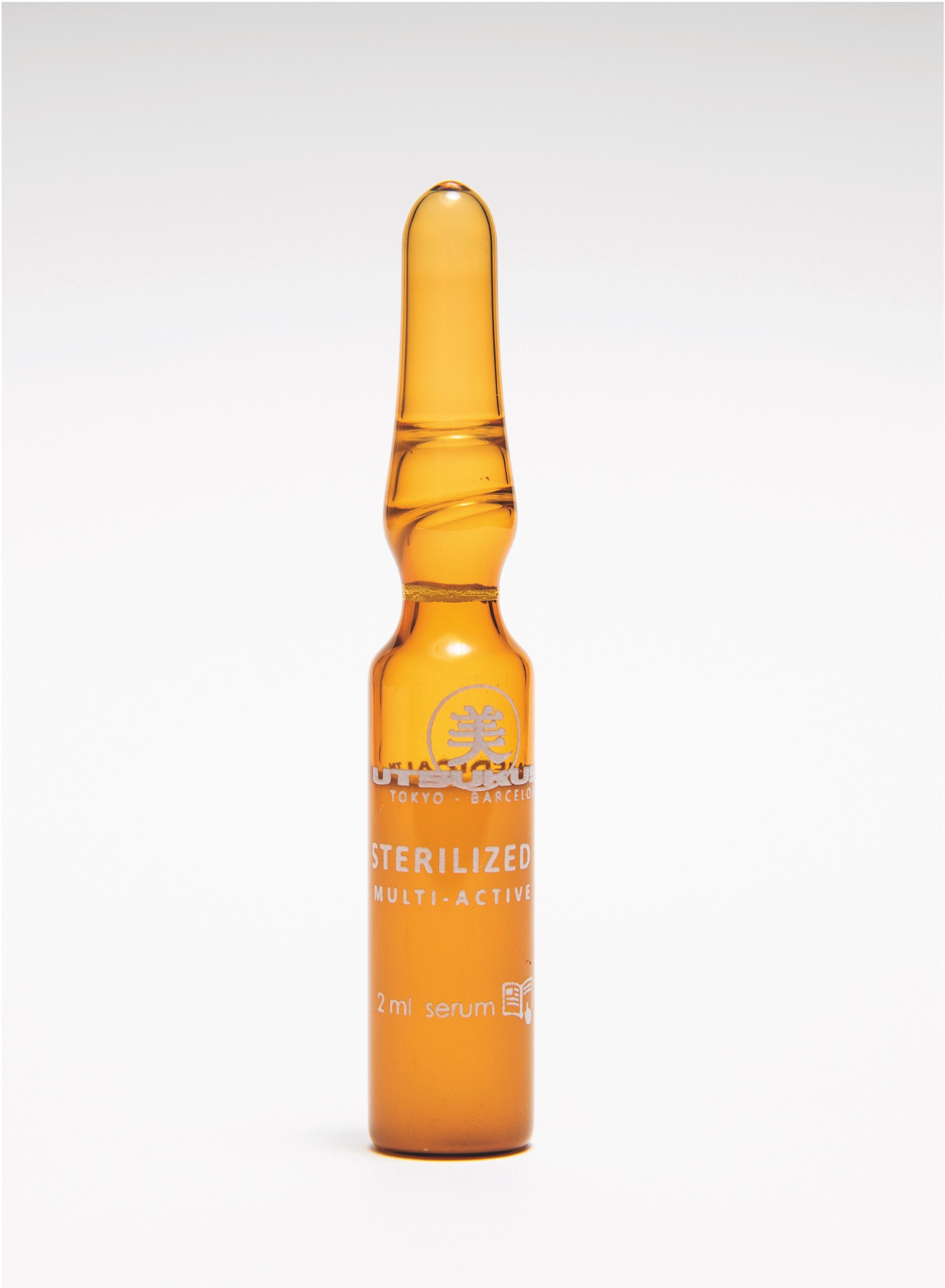 Multi Active Complex Repair Serum mit Hyaluron und Hidromanil