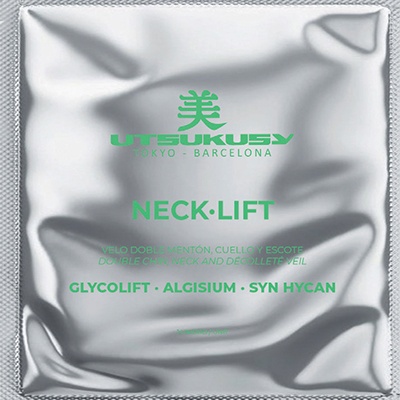 Neck Lift Tuchmaske von Utsukusy Cosmetics